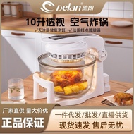 🚓Delang Visual Air Fryer Household Large Capacity-Free Deep Frying Pan Multi-Functional Convection Oven Glass Chip