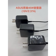 ASUS Asus45w Transformer (19V/2.37A) asus laptop charger