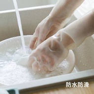 glove nitrile glove 手套 latex glove Genuine snow lotus white nitrile light lining anti-cutting, anti-