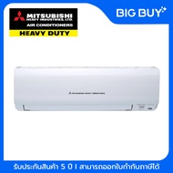 Mitsubishi Heavy Duty เครื่องปรับอากาศ ขนาด 9175 - 12262 BTU รุ่น SRK10CXV-W1 / SRK13CXV-W1 (ไม่รวมต