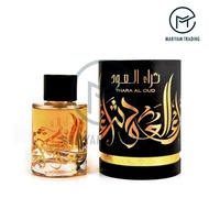Ard Al Zaafaran Perfumes Thara Al Oud Eau de Parfum 100ml by Ard Al Zaafaran Perfume Spray