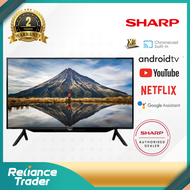 SHARP/SKYWORTH 42 Inch Android Smart TV with Google Play ,  Netflix 2TC42BG1X/42STC6200