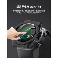 Suitable for xiaomi Blood Pressure watch H1 Protective Case xiaomi watch H1 Case Film Integrated PC+
