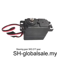 Black Digital For Hyper 14302 Servo 14209 MJX 14301 Go 14210 14210 Experience 1/14 14302 MJX Hyper M