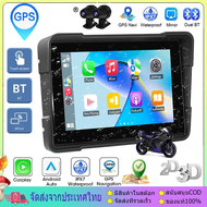 ระบบนำทางรถยนต์มอเตอร์ไซค์ carplay เชื่อมต่อโทรศัพท์มือถือ 5 นิ้ว IPX8 กันน้ำ ผู้ช่วยเสียง HD หน้าจอ