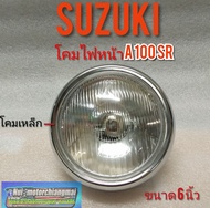 ไฟหน้า A100SRชุดโคมไฟหน้า suzuki a100