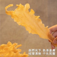 2025 Cod Glue Iceland Cod Glue Fish Glue Flower Glue Seafood Dry Goods Fish Belly Cod Glue Pregnant 