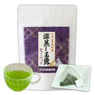Kyoto Ujitawara Tea Plant Deep Steamed Gyokuro Tea Bags (3g each bag) Green Tea Japanese Tea Gyokuro