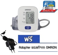 Omron เครื่องวัดความดัน ดิจิตอล รุ่น HEM-7120 (แถม Adaptor) รับประกันศูนย์ 5 ปี
