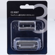 Replacement Foil and Cutters for Panasonic Electric Shaver Mesh Cover Knife ES9087 ES9068 ES-GA20 ES