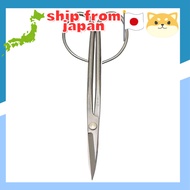 Takagi Kiku-do Stainless Steel Pruning Shears 210mm