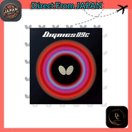 Butterfly Table Tennis Rubber Dignics 09C Black MAX 06070