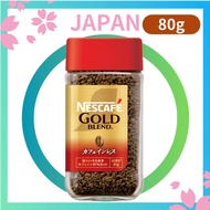 Nescafe Gold Blend Decaffeinated 80g (40 cups)【Direct From Japan】