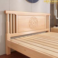 實木床加厚松木中式單雙人1.5兒童床1.8成人床簡約臥室床儲物