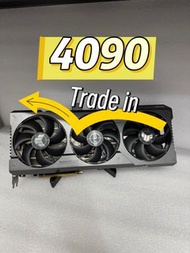 4090 4090d 3090 trade in 5090 5090d 5090d v2 舊顯示卡升級 # 4070 4080 4060 5070 5080 互補差價 RTX
