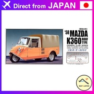 Micro Ace 1/32 Owners Club '58 Mazda K360 with Top Plastic Model No. 45 【Direct from Japan】