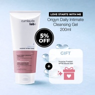 Cumlaude Lab Origyn daily Feminine wash - Moisturizing gentle cleansing gel for everyday freshness  