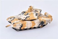 【軍模館】搜模閣 - 1/72 俄羅斯 T-90MS 主戰車  2014年武器展  AS72060