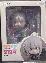 黏土人 2124 百合 1706 菲魯特 1763 神樂七奈 1835 妮妮姆·拉雷 2272 胡桃 2044 伊莉娜  2183 壹百滿天原莎樂美