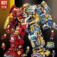 【hot sale】Compatible with Lego Building Blocks Iron Man Anti-Hulk Mech Avengers Robot Armor Assembled Toy Boy