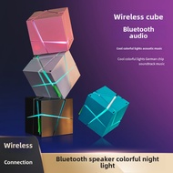 Rubik's Cube Bluetooth Speaker Creative Colorful Light Subwoofer Mini Wireless Card Mini Bluetooth Speaker