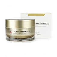 DNB Snail Premium Snail Cream  ครีมบำรุงผิวหน้า ผสมสารสกัดจากเมือกหอยทาก ครีมหอยทาก จากเกาหลี (50กรั