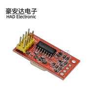 AD7705 Dual-Channel 16-Bit ADC Data Collection Module Input Gain Programmable SPI Interface