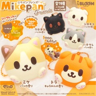(INSTOCK) Authentic IBloom Japan Squishy - OPENED Soft Mikepan Friends Blind Box Cute Cat Character 