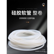 Silicone Tube Silicone Rubber Horizontal 4 Points Whole Translucent Elastic Tube with Sub-tube High 