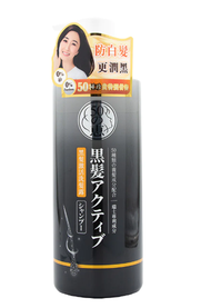 50惠 黑髮激活洗髮露 400ml 【平行進口】