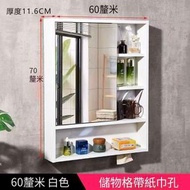 浴室鏡櫃掛牆式櫃鏡子帶置物架洗漱臺防水收納櫃