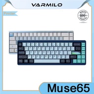 Varmilo Muse65 Gaming magnetic switch 8k keyboard