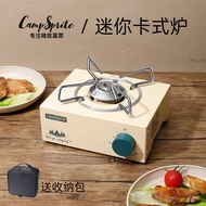 Mini Portable Gas Stove Portable Outdoor Camping Picnic Equipment Picnic Cooker Stove Card Type Gas Tank Stove