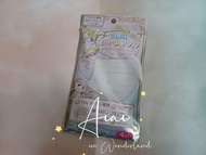 美少女戰士 X 肌潤 口罩