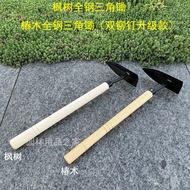 Triangle Hoe Agricultural Tools Open Groove All-Steel Pointed Hoe Stainless Steel Hoe Planting Veget
