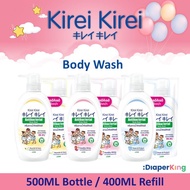 Kirei Kirei Anti-Bacterial Body Wash, 500ml Bottle / 450ml Refill