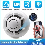 2025 NEW HD 1080P Smoke Alarm Live Camera Mini Wifi wireless Cam Home Security CCTV
