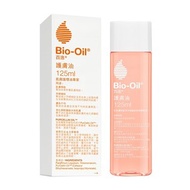 【Bio-Oil百洛】護膚油125ml