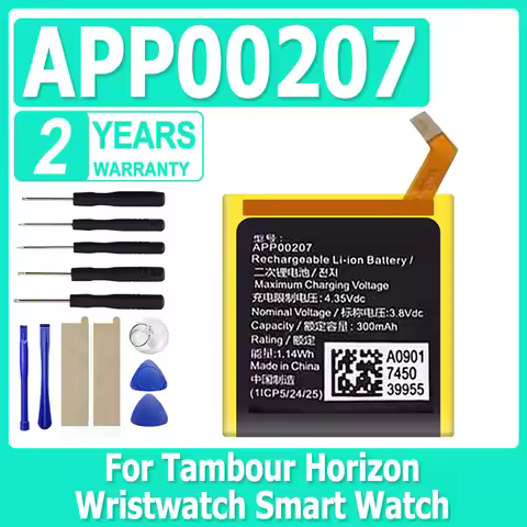 New 300mAh APP00207 APACK New Battery For Tambour Horizon Wristwatch Smart Watch + Free Tools