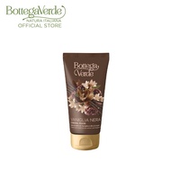 Bottega Verde Black Vanilla Hand Cream 75ml