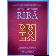 Forty Hadith on Riba