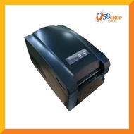 BarRich Thermal Barcode Label Printer & Thermal Receipt Printer 2in1 Function
