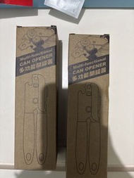 全新罐頭刀