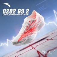 ANTA C202 G9 2 Men Sports Running Shoes Mesh Breathable Lightweight Comfortable Sports Shoes 1126C55