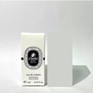 Diptyque 香水 2ml試用裝 (影中之水)