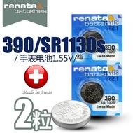 Renata the SWATCH watches battery 390 buttons electronic sr1130sw original SWATCH package mail ﺴ☢