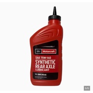 REAR AXLE Oil FORD Motorcraft SAE 75W-140 SYNTHETIC LUBRICANT XY75W140QL Genuine Department Store