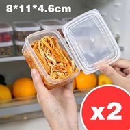 [8*11*4.6cm] 雪櫃收納盒可微波爐食物雜糧米飯分裝盒凍肉分格便攜冷凍保鮮盒 長方形 兩個一套 ｜ 家居整理儲物 節省空間必備 實用收納好物 隨身外出輕便 旅行出差必備