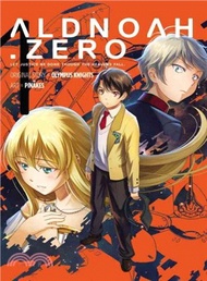 Aldnoah.Zero Season One 1
