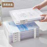 A4 A5 File Data Parts Box